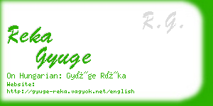 reka gyuge business card